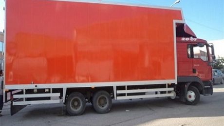 İstanbul İzmir Evden Eve Nakliyat