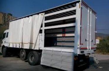 Üsküdar Nakliyat Ambarı Üsküdar nakliyat ambarı