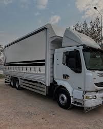 Antalya Lojistik Firmaları