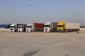 Beylikdüzü Lojistik Firmaları