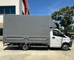 Fatsa Ambar Nakliyat