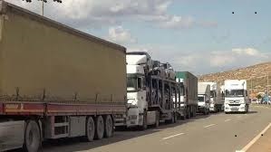 Kocasinan Ambar Nakliyat