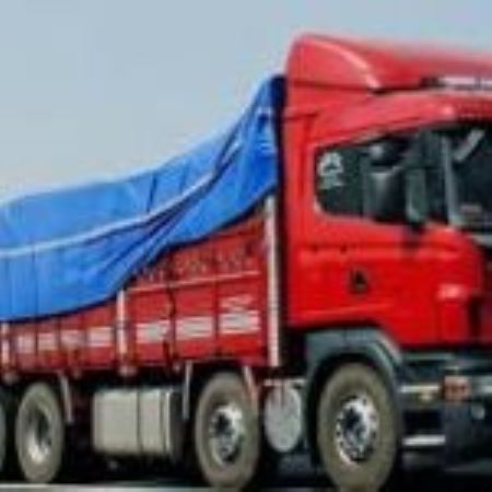 İstanbul Siirt Ambar Nakliyat