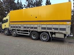 İstanbul Uşak Ambarı