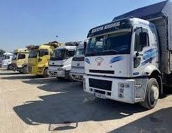 İstanbul Gümüşhane Nakliyat Ambarı