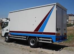 Karadeniz Nakliyat Ambarı